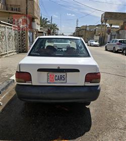 سايبا 131
